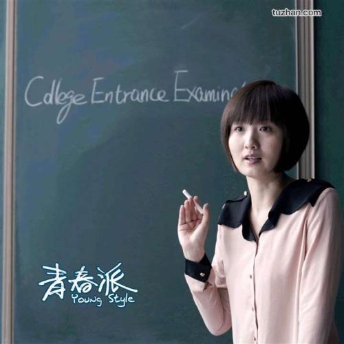哈特福德研究中心Economics Degree Certificate